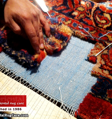 Antique Rugs Repair & Restoration Services Miami Springs